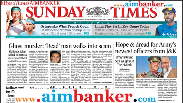 CLICK HERE TO DOWNLOAD TODAY NEWSPAPER Click On The Link Given Below CLICK HERE TO DOWNLOAD TODAY NEWSPAPER Click On The Link Given Below