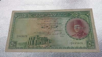 شراء العملات القديمة بمصر 2018 شراء العملات القديمة بمصر 2018