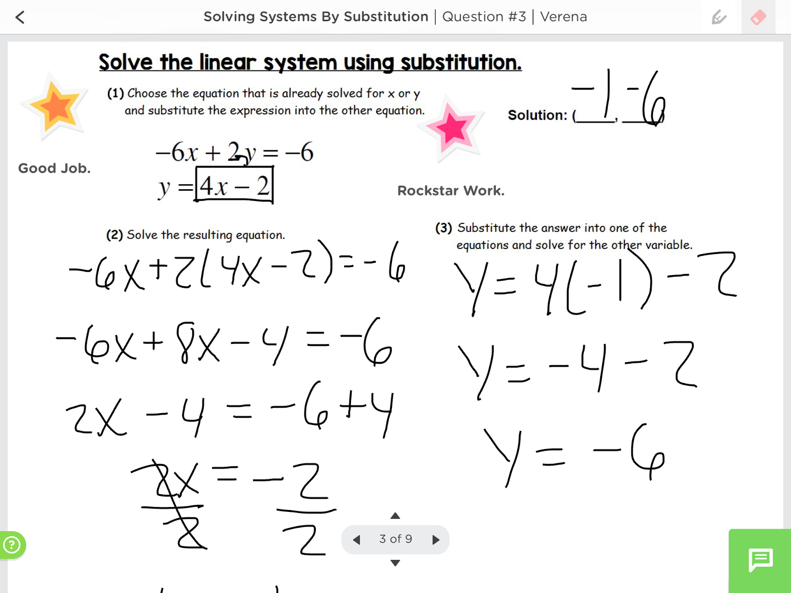 Rockstar Math Teacher ★: 8th Grade Math - Unit 3: Systems of Equations