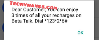Get 3 times your recharge on MTN Beta Talk