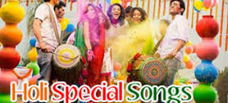Holi Special MP3 Songs Download