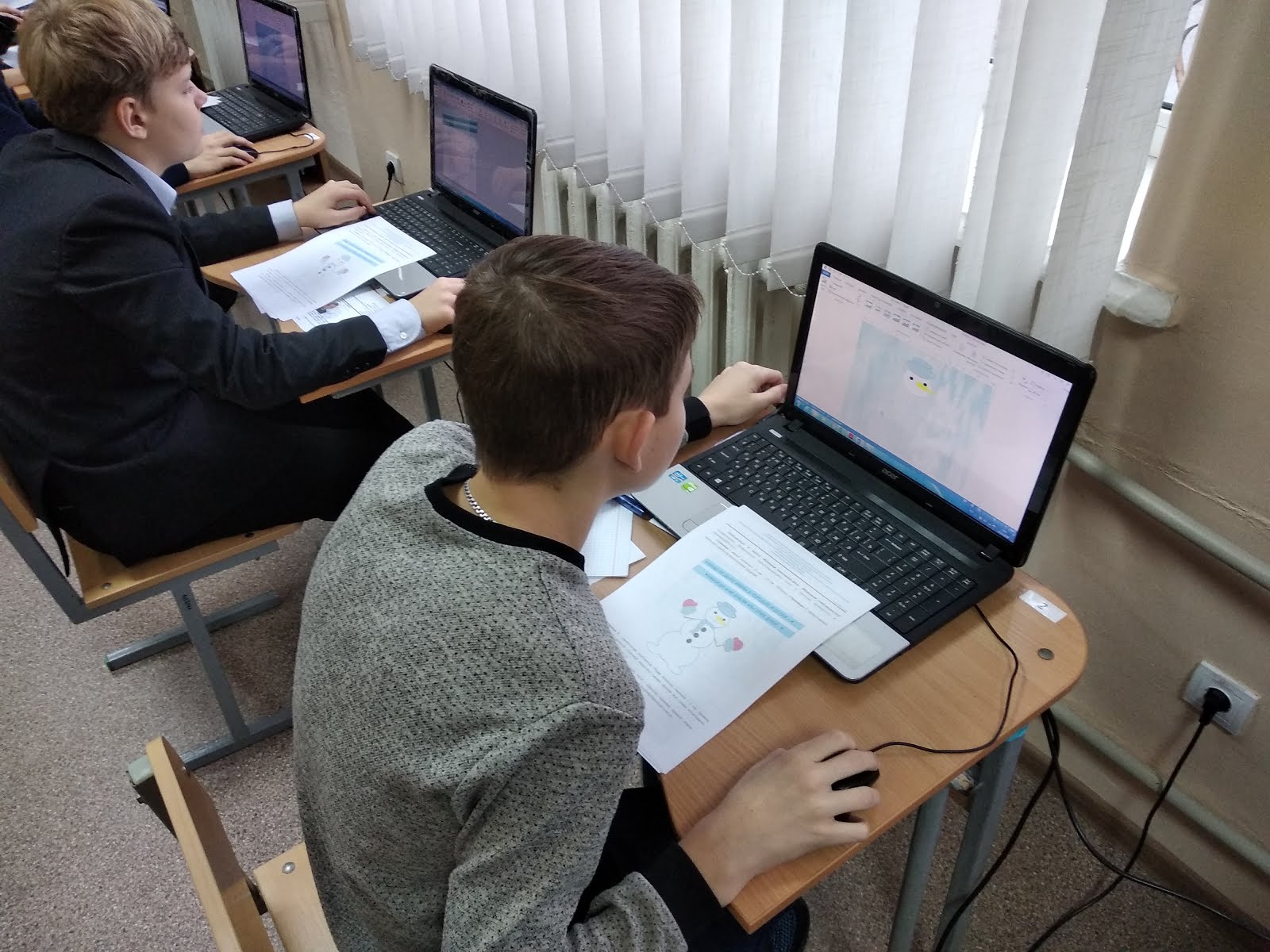 Методическое объединение учителей информатики города Макеевки ...