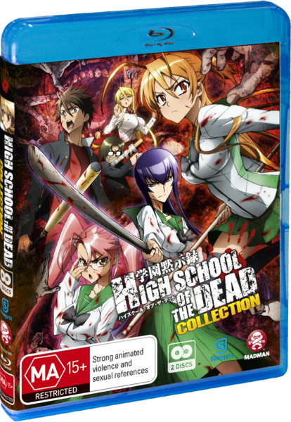 Six Xxx Shcool - Anime Review - High School of the Dead (Blu Ray)