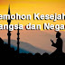 Doa Memohon Kesejahteraan Bangsa dan Negara | Kumpulan Doa