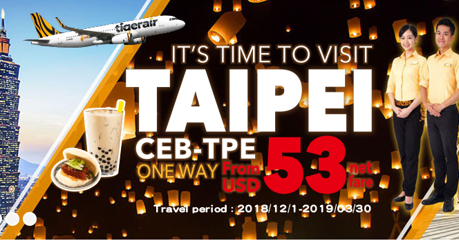 tigerair taiwan baggage
