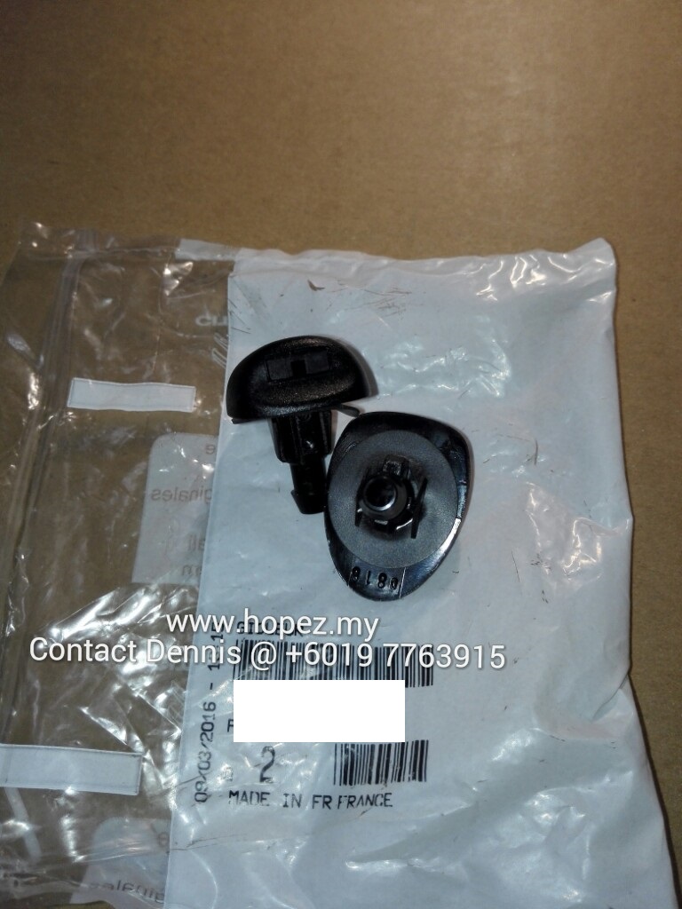Hopez Online Store Wiper Washer Head Peugeot 206 207 307 308 407 408