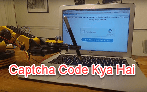 kya-hai-captcha-code