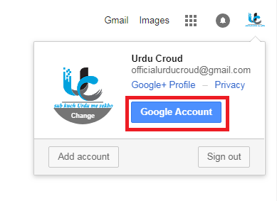 How To Permanently Delete Disabled Adsense Account in Urdu - Hindi How To Permanently Delete Disabled Adsense Account in Urdu - Hindi