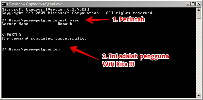 Пароль wifi через cmd