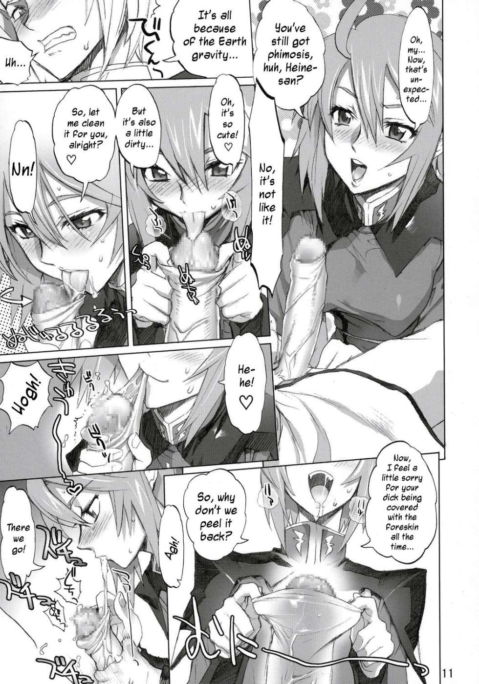 Hentai Manga Comic-Inazuma Warrior 2-Read-10