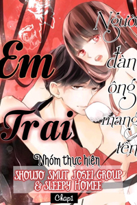 Ochite Iku Shika Nai Futari