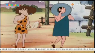 원시시대 버전 짱구는 못말려 | 인스티즈
