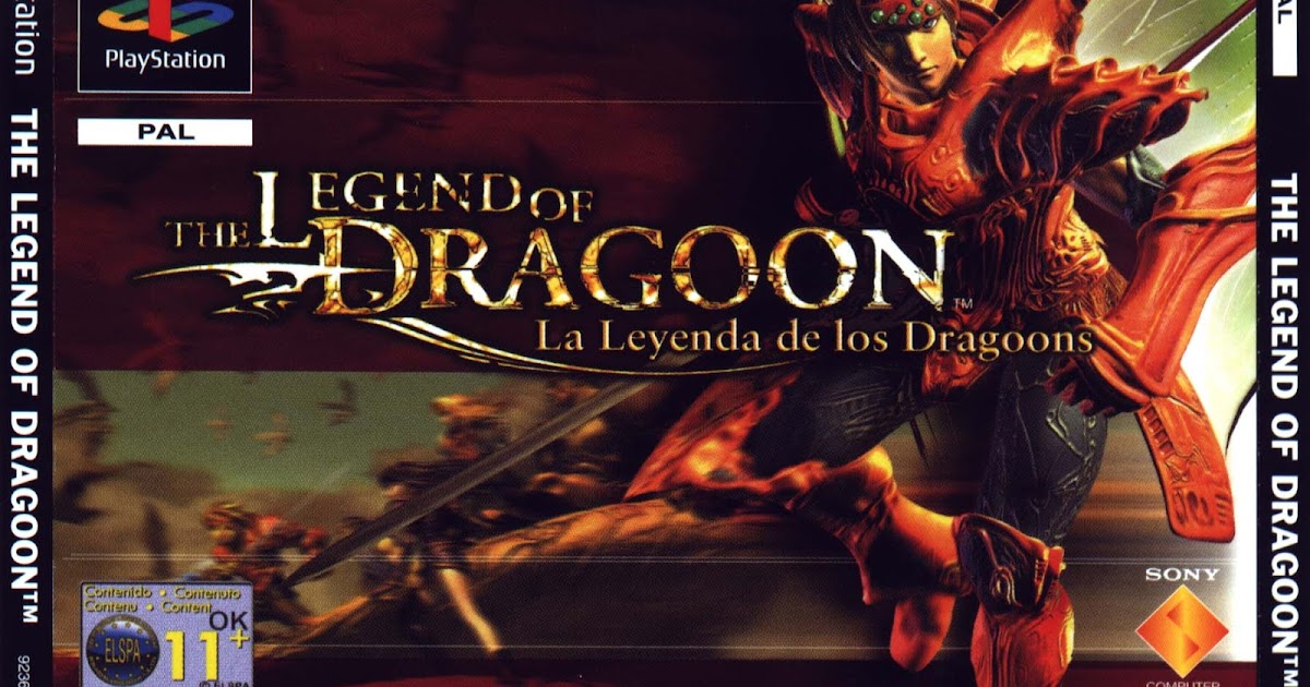 download panzer dragoon ps1 download panzer dragoon ps1