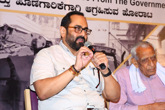MP Rajeev Chandrasekhar speaking at the event MP Rajeev Chandrasekhar speaking at the event