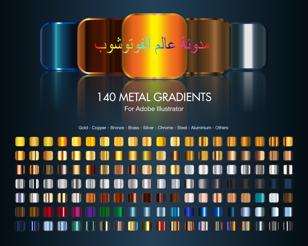 metal gradients illustrator free download