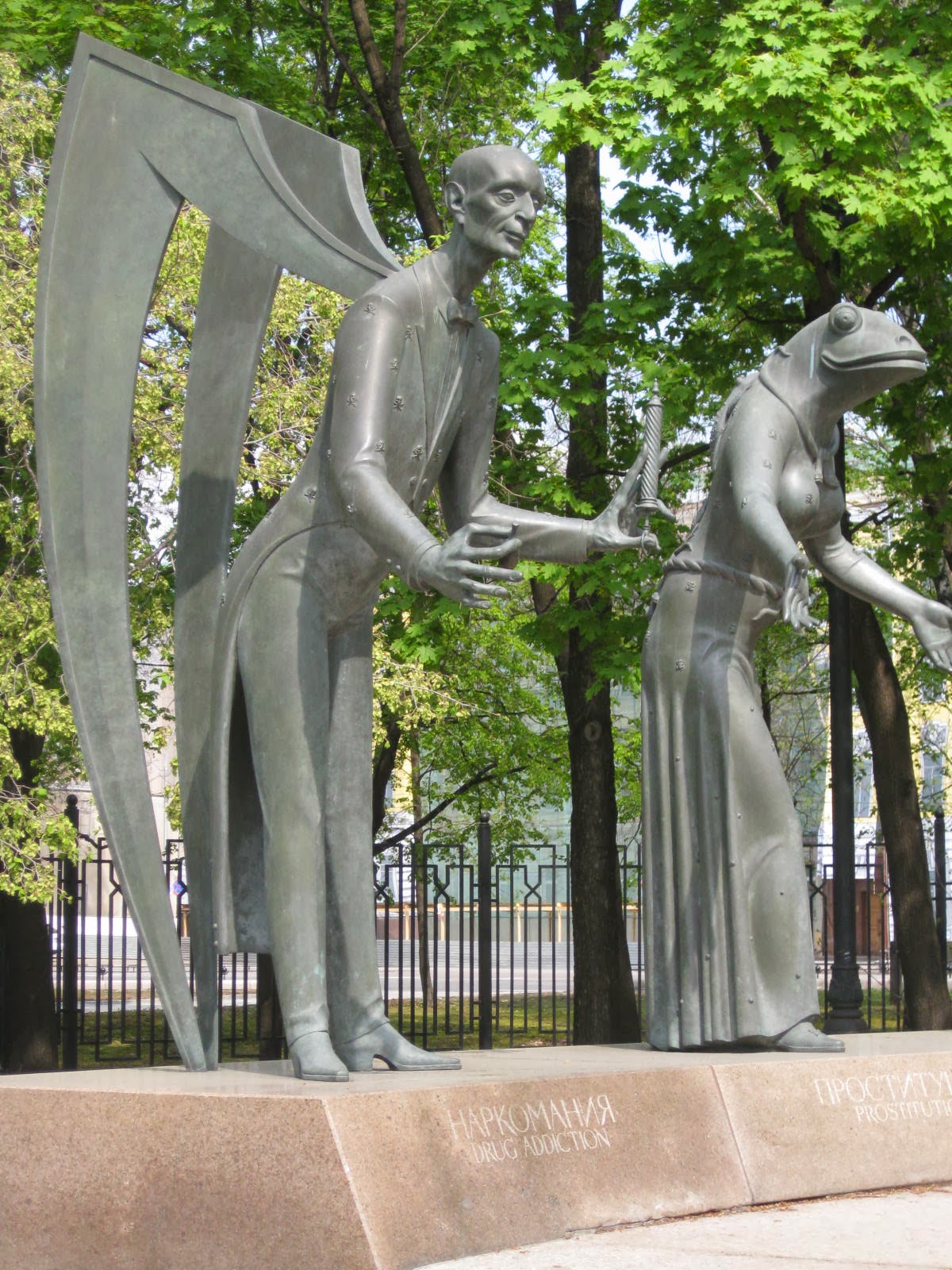 An Analysis Of "Children Are the Victims of Adult Vices," a Sculptural