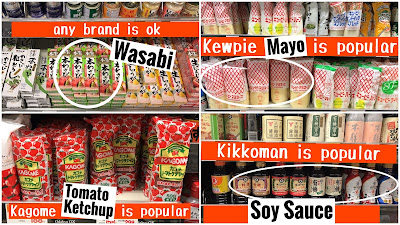 10 Must-Have Japanese Condiments