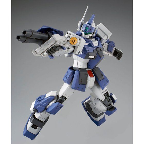 P-Bandai: MG 1/100 GM Dominance - Release Info