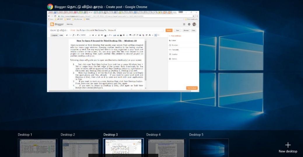 தொட்டு விடும் தூரம் Windows 10 How To Open A Second Or Third Desktop