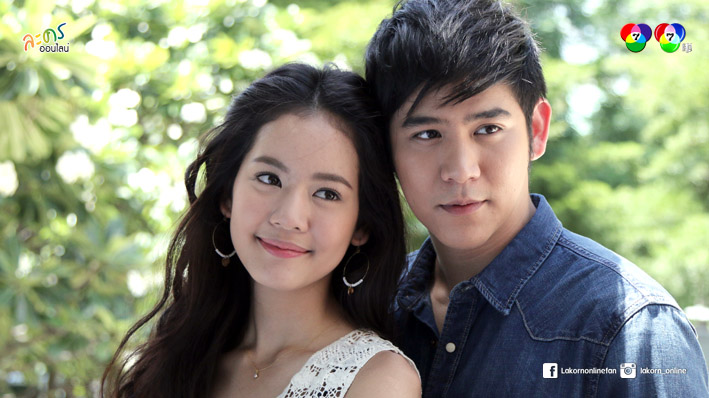 Dưới Khoảng Trời Kia