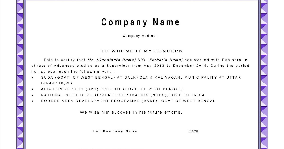 best experience certificate format experience letter to whom it may concern letter sample and format