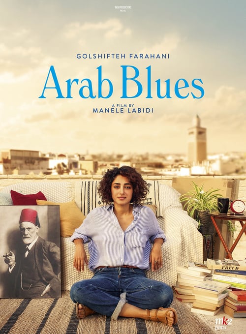 Descargar Arab blues 2020 Blu Ray Latino Online