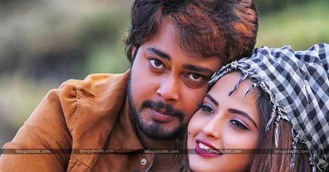 Desa Dhimmari (2018) Telugu Movie Naa Songs Free Download Desa Dhimmari (2018) Telugu Movie Naa Songs Free Download