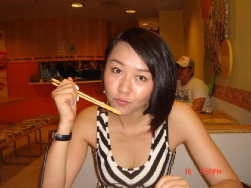 from Kamren chinese dating site scams