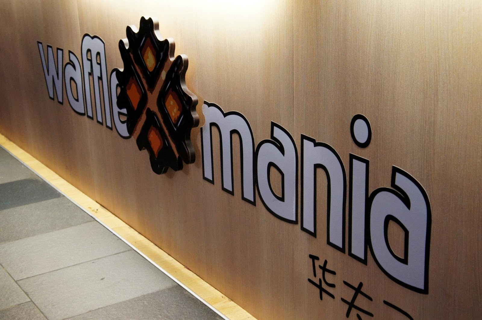 Waiii Sek Meowsss Waffle Mania Berjaya Times Square