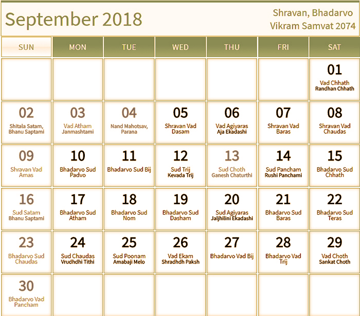 free-printable-calendar-2018