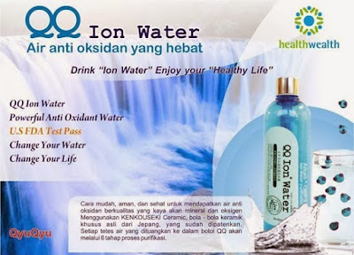 QQ Ion Water Gudanghwi