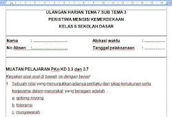 Soal Uas Semester 1 Bahasa Jawa Kelas 2 Dan Kunci Jawaban Kumpulan Soal Sbmptn