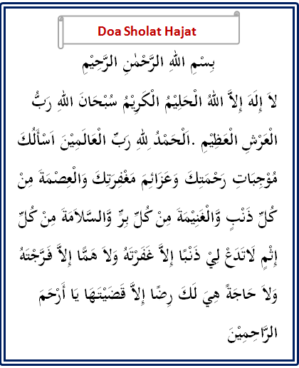 Doa Setelah Sholat Hajat Lengkap Beserta Latin dan Artinya 