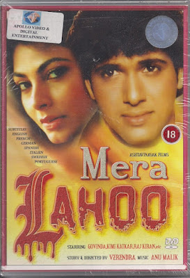 Mera Lahoo 1987  Hindi 480p WEB HDRip 400mb