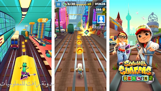 https://www.rftsite.com/2018/09/5-top-5-android-games.html