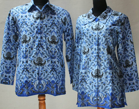 11 Gambar Model Baju Seragam Kerja Dinas Guru Terbaru 2019 11 Gambar Model Baju Seragam Kerja Dinas Guru Terbaru 2019