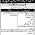 Armed Forces Institute Of Cardiology Rawalpindi Jobs