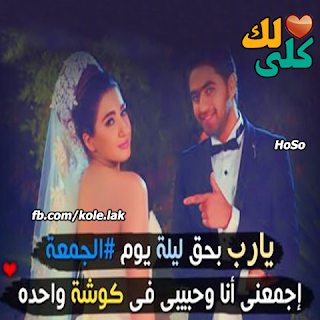 صورجميله عن الحب صورجميله عن الحب