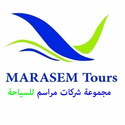 وظائف فى شركة مراسم للسياحه وظائف فى شركة مراسم للسياحه