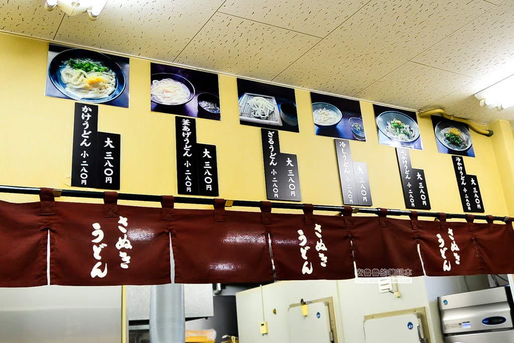 讚岐烏龍麵上原屋本店,高松站好吃必吃,香川縣必吃烏龍麵,栗林公園旁餐廳