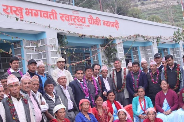 A health post building has been constructed at Bhagwati