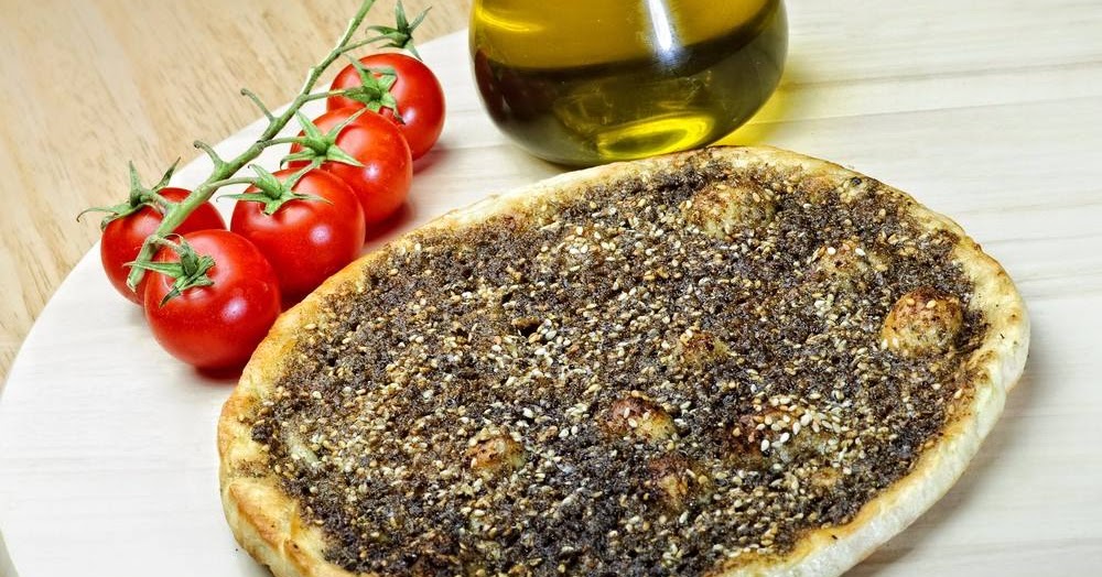 Pita Zaatar Bread LEBANESE RECIPES