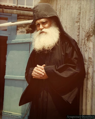 Αποτέλεσμα εικόνας για ΕΙΠΑΝ ΕΚΠΛΗΚΤΙΚΟ: Ο ΓΕΡΟΝΤΑΣ ΕΦΡΑΙΜ Ο ΚΑΤΟΥΝΑΚΙΩΤΗΣ ΕΙΧΕ ΣΑΝ ΠΛΗΡΟΦΟΡΙΑ ΤΗΝ ΕΥΩΔΙΑ Ή ΤΗΝ ΔΥΣΩΔΙΑ.