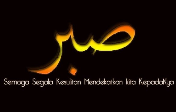 Hadist Tentang Sabar Dan Ikhlas Bahasa Arab Nusagates