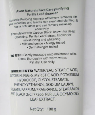 Avon Naturals face care purifying Perilla Leaf Cleanser reviews