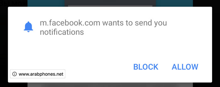 ازالة الاعلانات من جوجل كروم للاندرويد