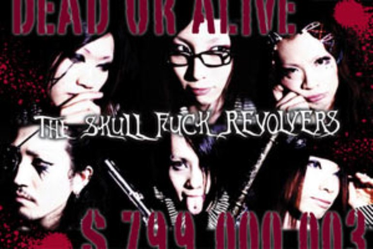 Skull Fuck Revolvers 118