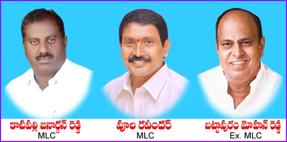 Our MLCs