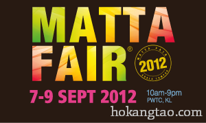 MATTA Fair September 2012