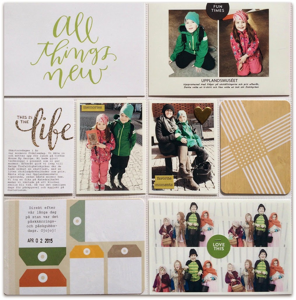 Rockermorsan: ADDING DIGITAL GLITTER TO YOUR PRINTABLES